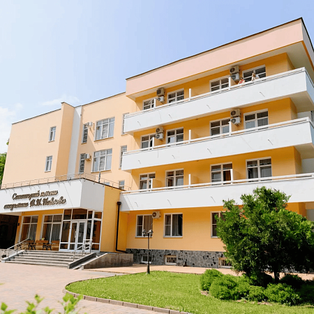 Акция «Лечение в подарок» в санатории «им. П. И. Павлова»